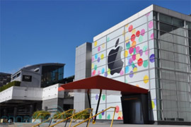 Apple: Vorstellung des iPad 2 hat begonnen (Liveticker)